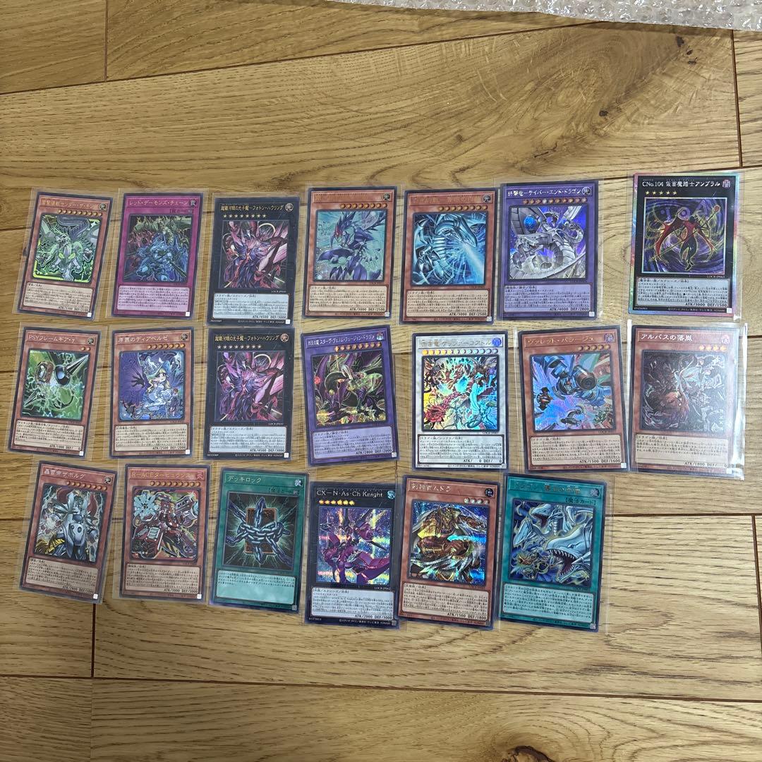 遊戯王リミットオーバーコレクション ザ ライバルズ15BOX プロモ5個おまけ付