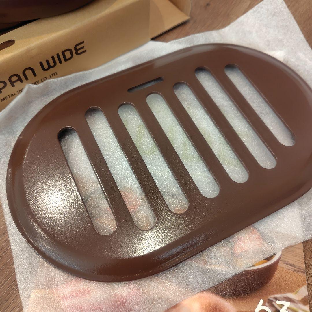 未使用　アサヒ軽金属　スペースパンワイド