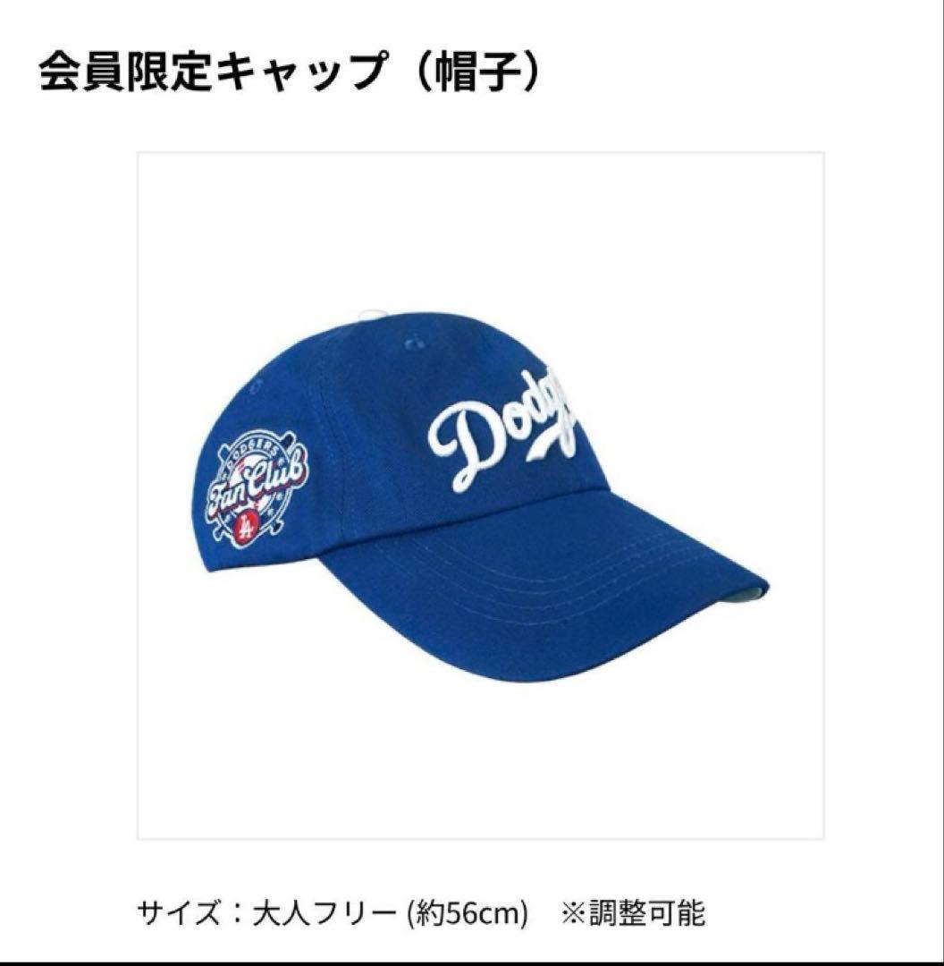 はーちゃん