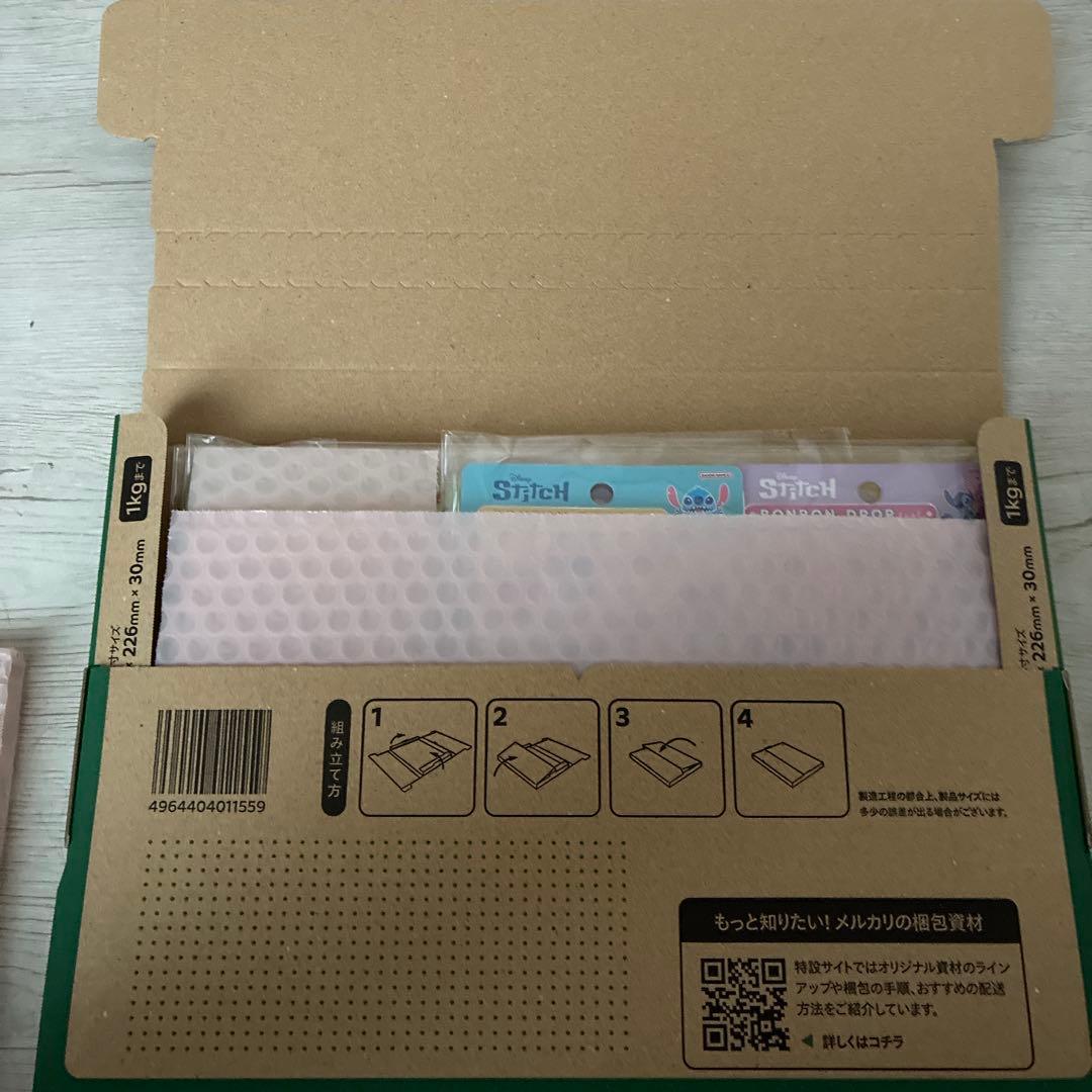 【正規品】ボンボンドロップシール　ディズニー第二弾　コンプリートセット