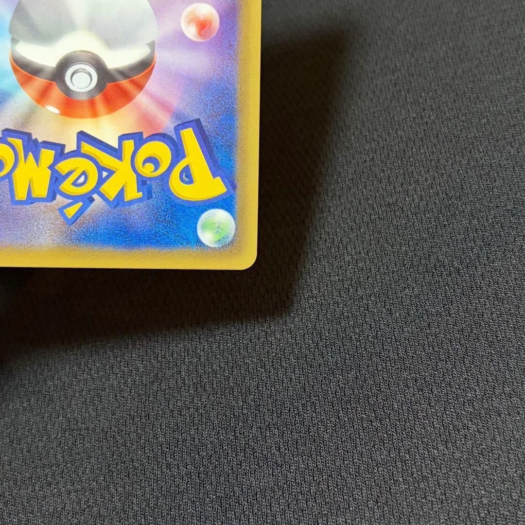 29/0627 極美品 ビクティニ SR BW2 070/066