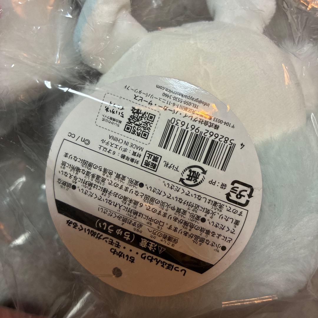 モモンガマスコットまとめ売り ふんわりおくるみ まじかるちいかわその他