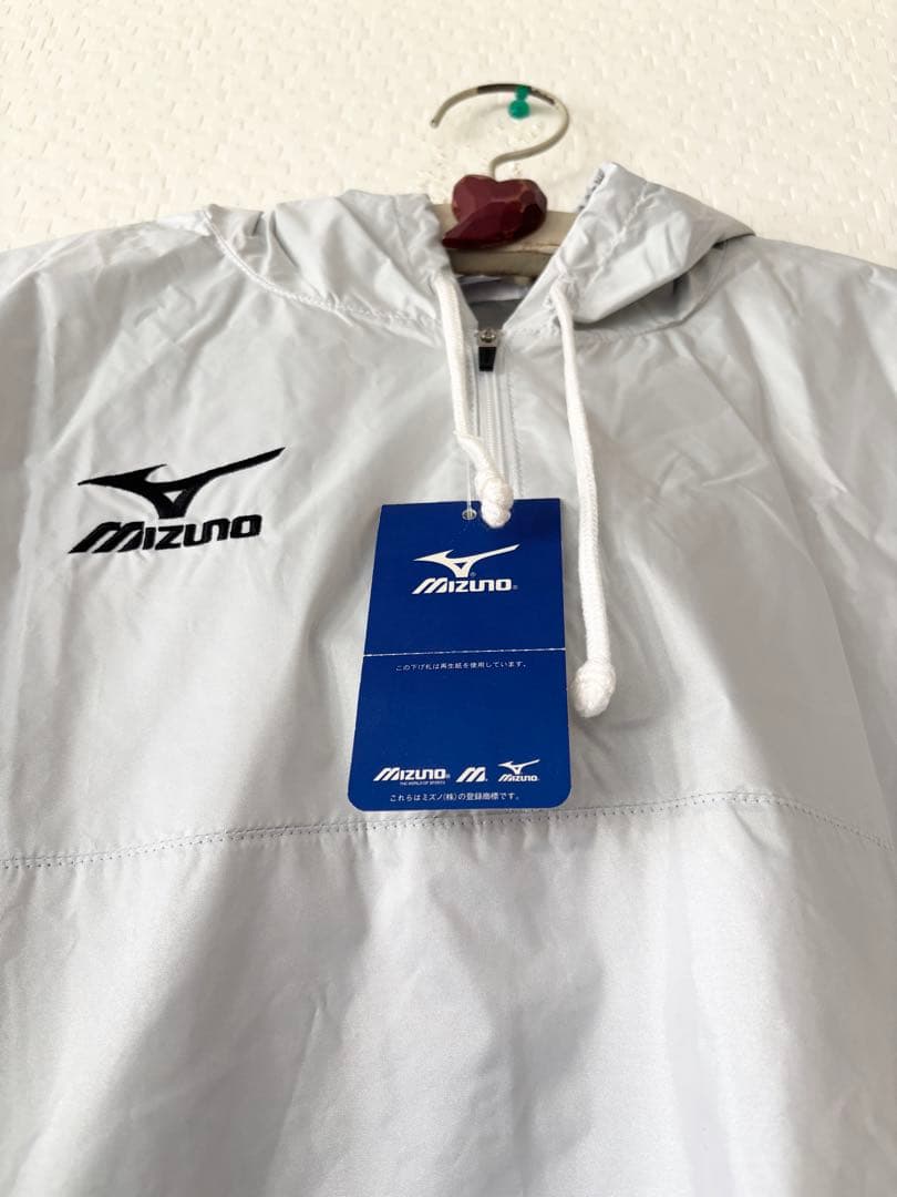 新品　MIZUNO ミズノ　サウナスーツ　セットアップ　メンズO グレー
