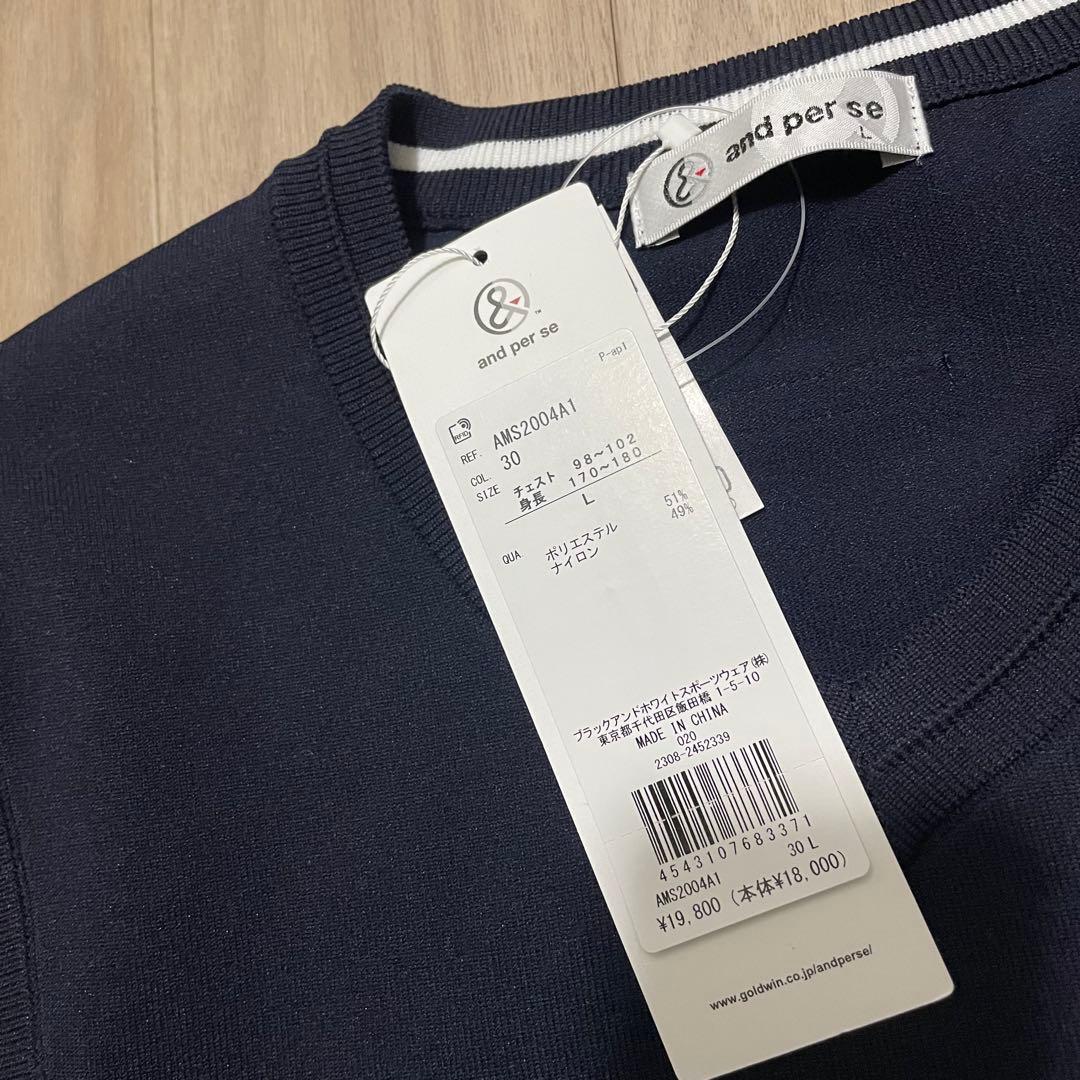 新品】andperse ベスト