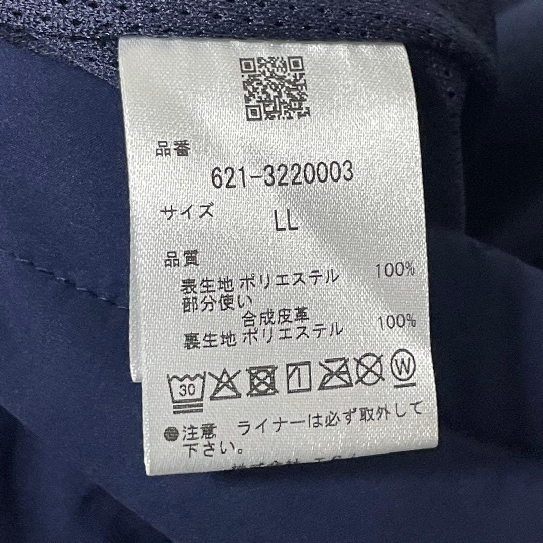 PING 3WAY ジャケット ブルゾン ライナーベスト フーディ 紺 LL