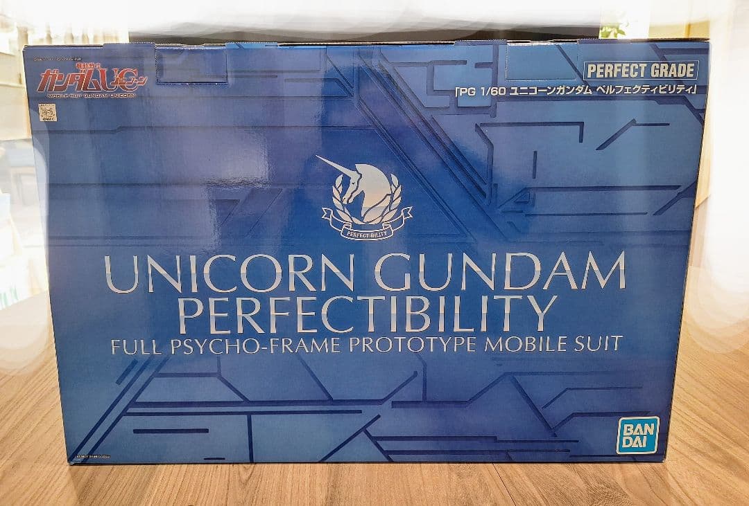 PG 1/60 ユニコーンガンダム ペルフェクティビリティ＋ディバイン拡張セット
