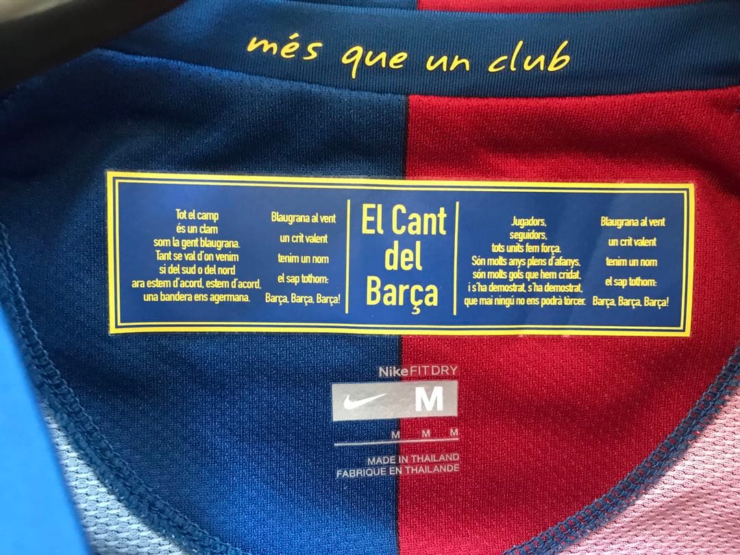 サッカー　ユニホーム FC バロセロナ メッシ　ナイキ 10 シャツ
