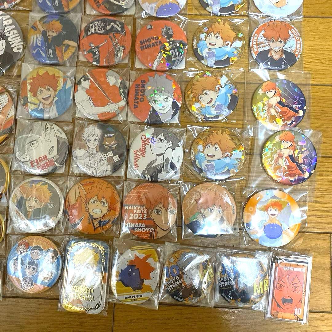 ハイキュー 日向翔陽 まとめ売り 缶バッジ