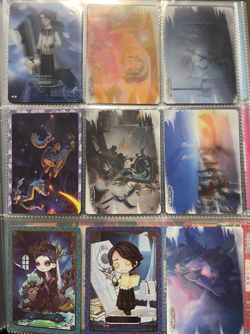 第五人格 トレーニングカード バラ売り・まとめ売り