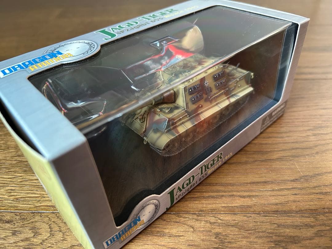1/72 ドラゴン JAGD-TIGERヤークトタイガー アルザス1945未開封