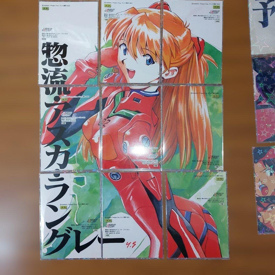新世紀エヴァンゲリオン カードセット