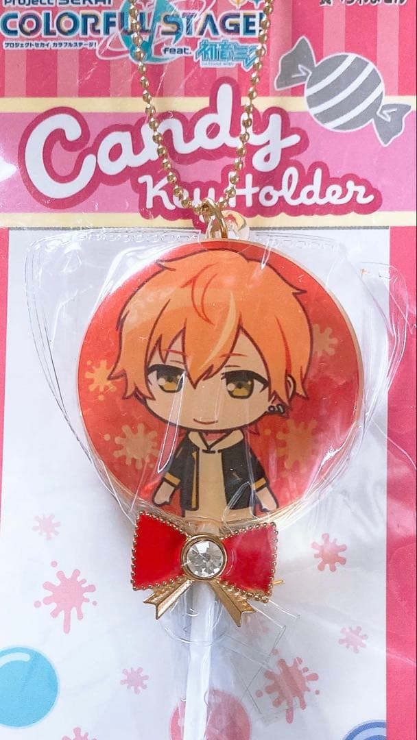 プロジェクトセカイ 東雲彰人 キャンディキーホルダー