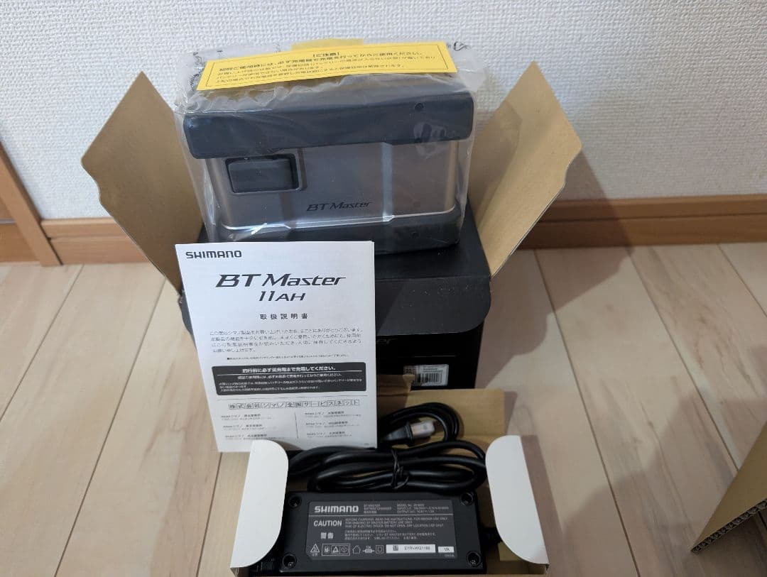 SHIMANO BT Master 11AH 電動リール用バッテリー