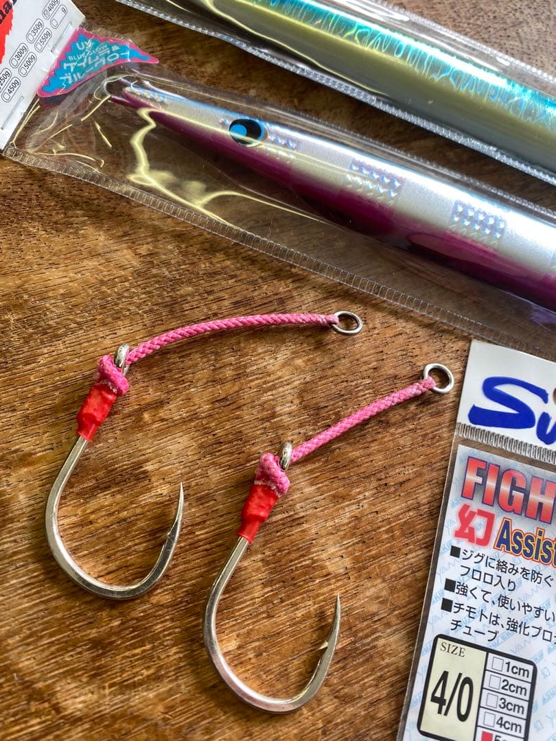 トンジギ　マグロ　ウロコジグ 400g 2色セット 新品　未開封　オマケ付き‼️