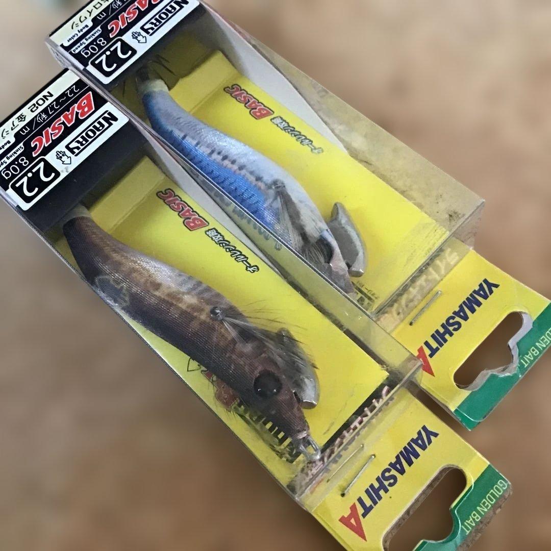 新品❗️旧モデル　ヤマシタ　ナオリー　2.2 ５個