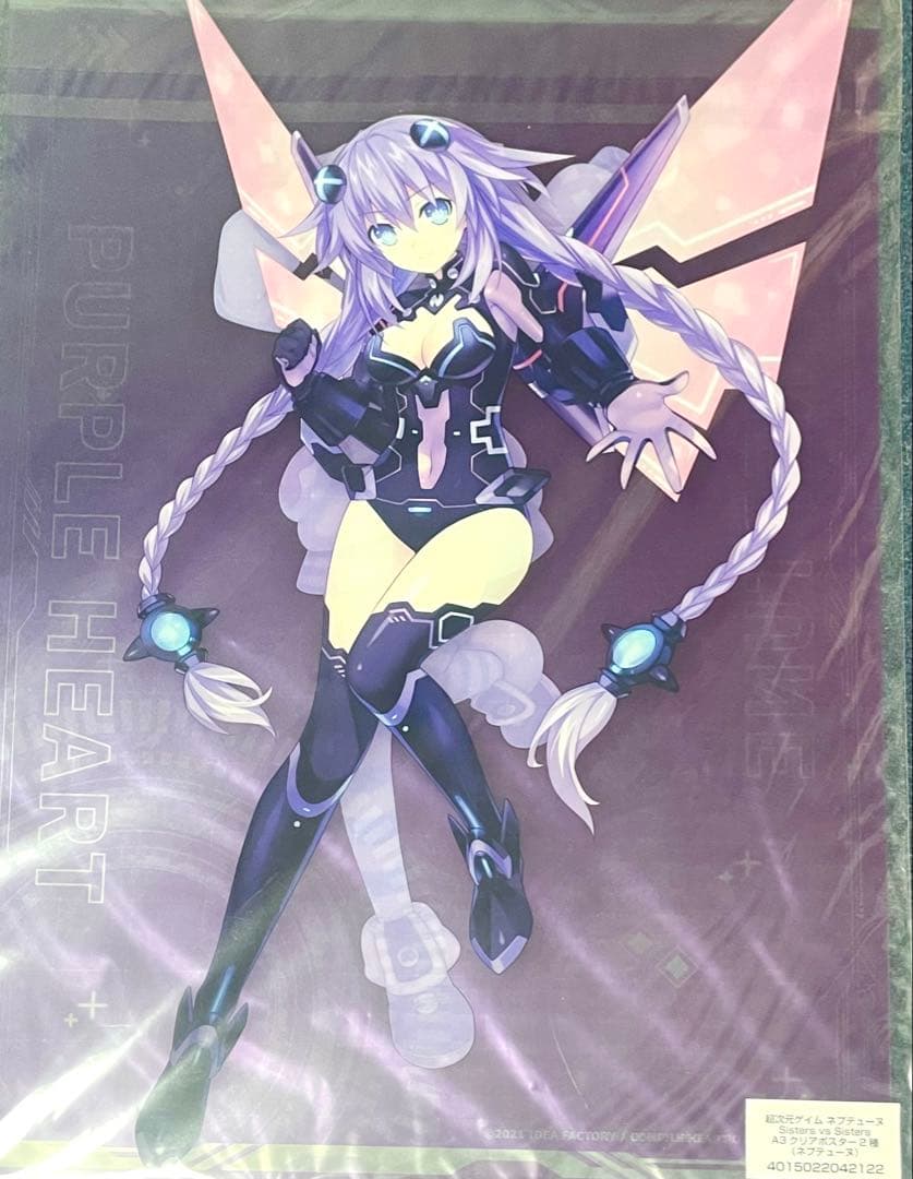 ブラック【超次元ゲイムネプテューヌ】A3クリアポスター 7種セット