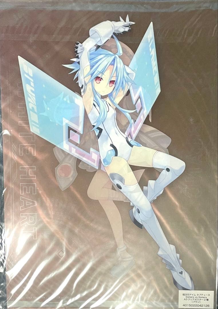 ブラック【超次元ゲイムネプテューヌ】A3クリアポスター 7種セット