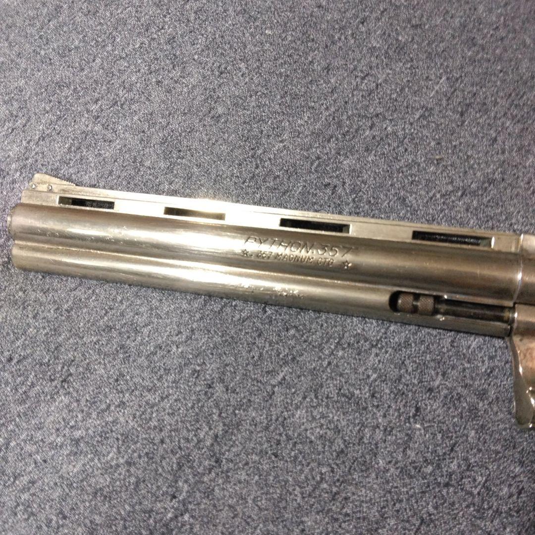 コクサイ　コルトパイソン　8インチ　357マグナム　金属モデルガン