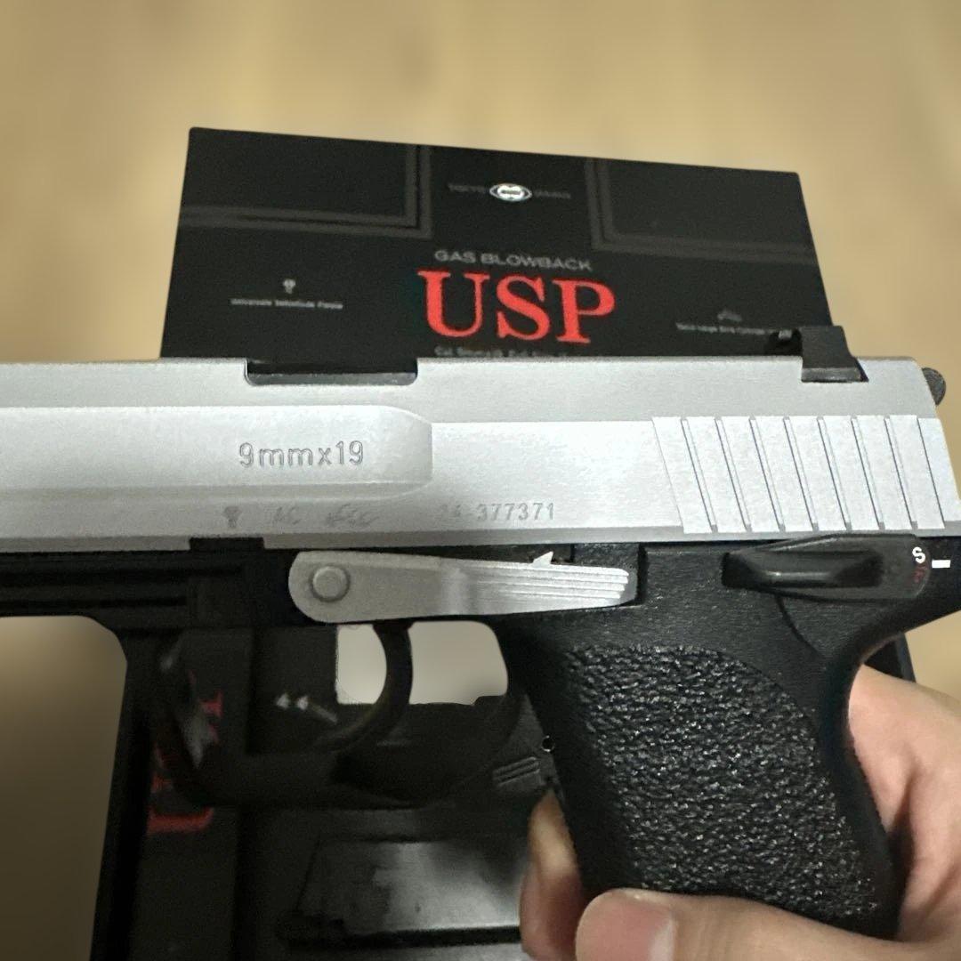 東京マルイ USP SG-09R風 ガスブロ エアガン バイオハザード RE4