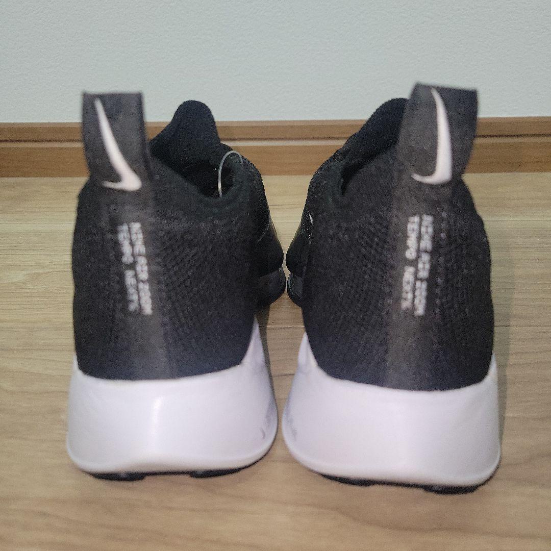 新品23㎝　NIKE ナイキ エア ズーム Tempo ネクスト% フライニット