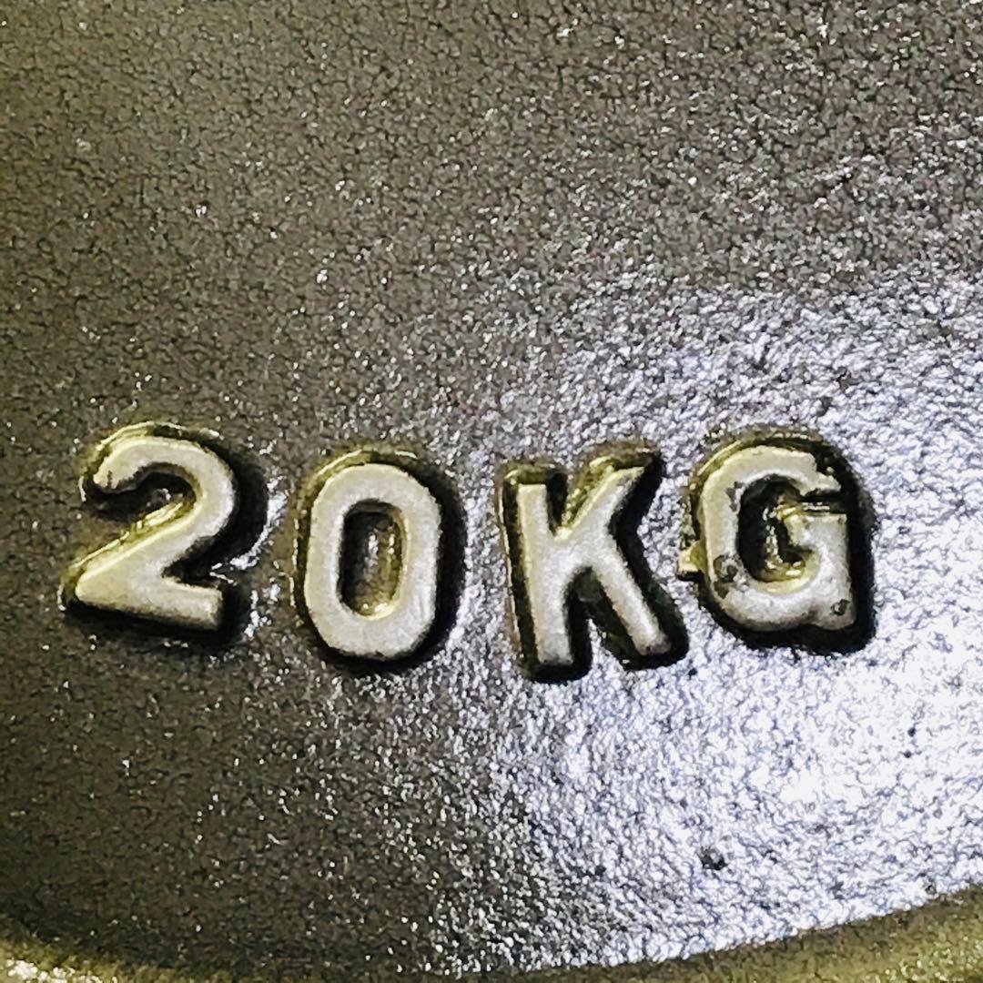 ヘラクレス バーベルプレート 20kg 1枚 ダンベル用プレート シルバー　②