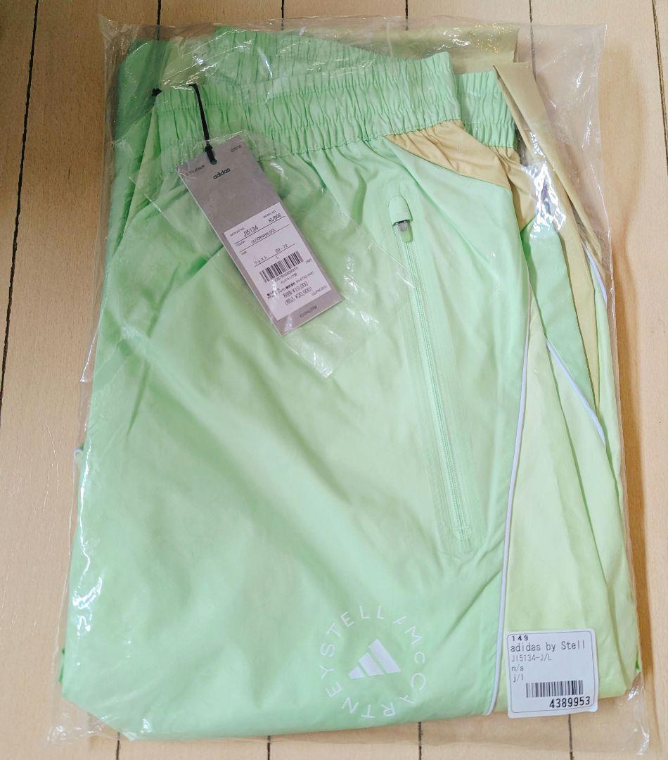 adidas by Stella MacCartney　トラックパンツ