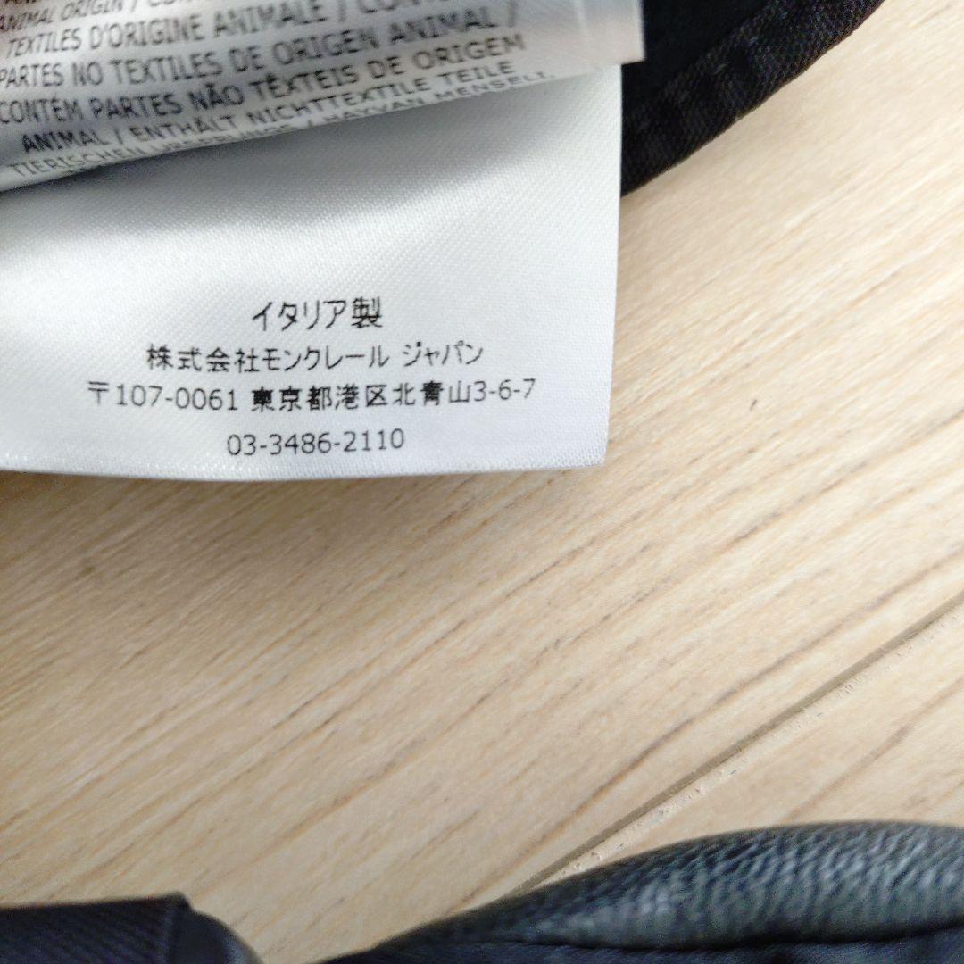 MONCLER　キッズグローブ