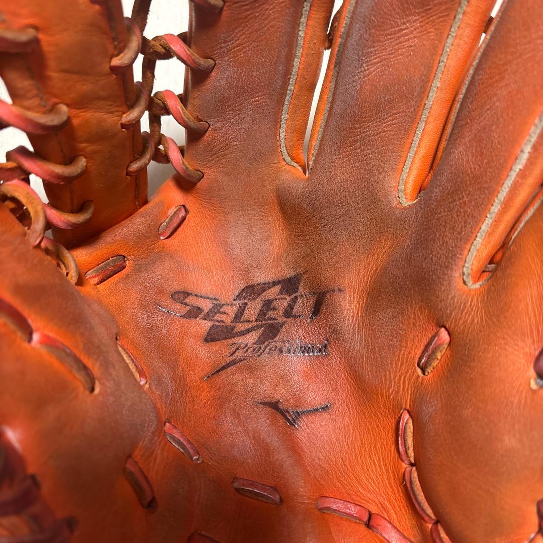 Mizuno セレクトナインプロフェッショナル プレミアムモデル　上林誠知モデル