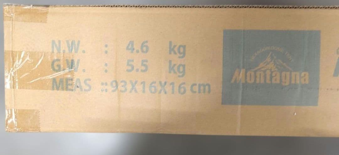 Montagna ワンタッチテント 4人用 5人用 ヘキサゴンドームテント