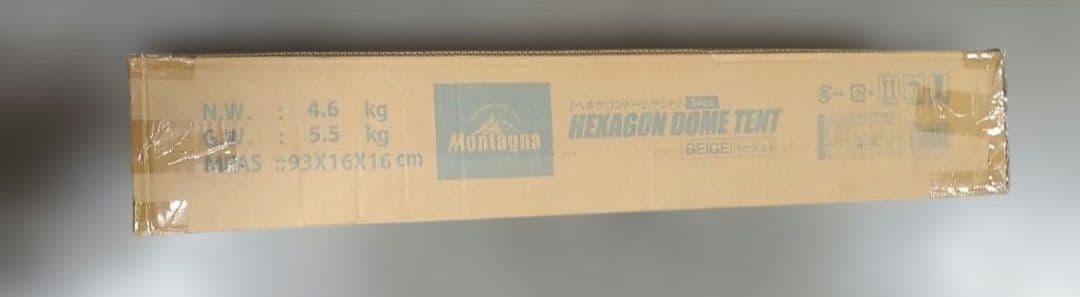 Montagna ワンタッチテント 4人用 5人用 ヘキサゴンドームテント