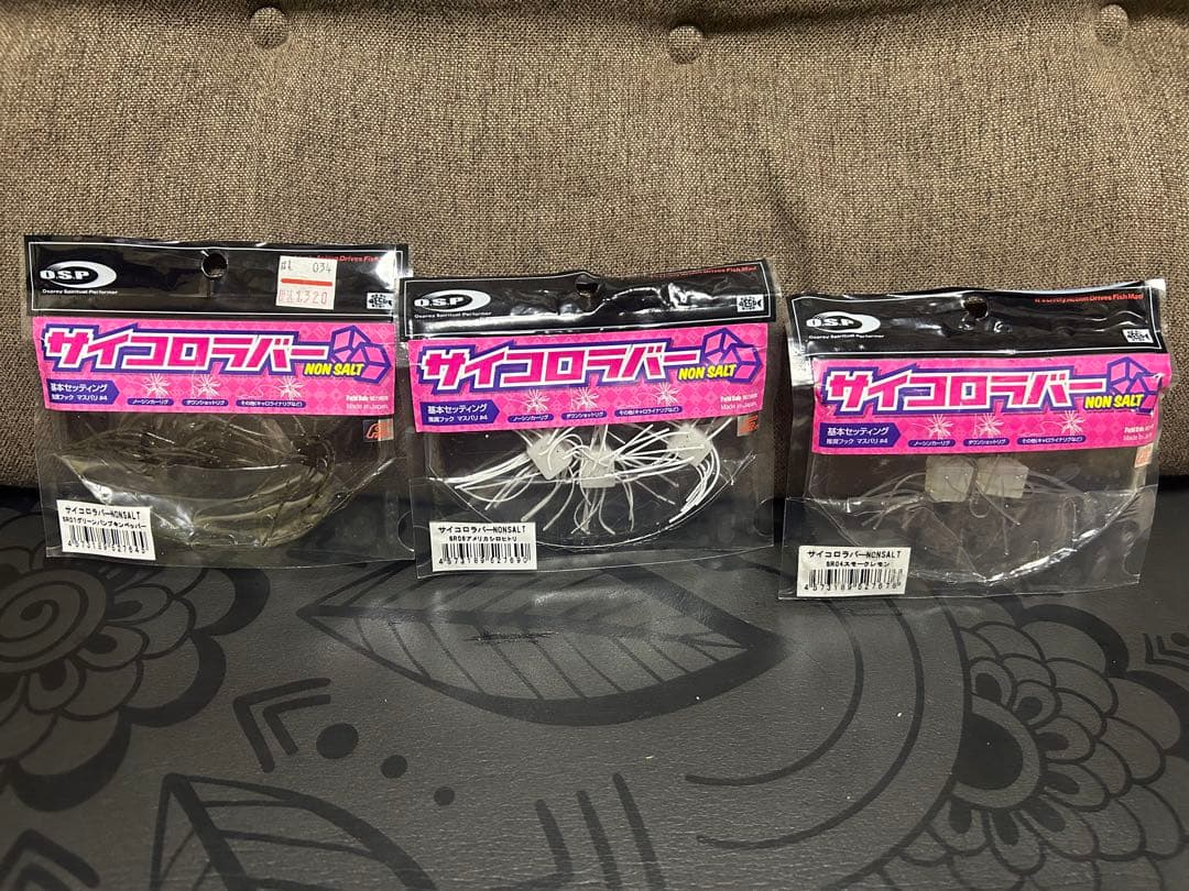 OSP ルアー　セット　タックル整理品