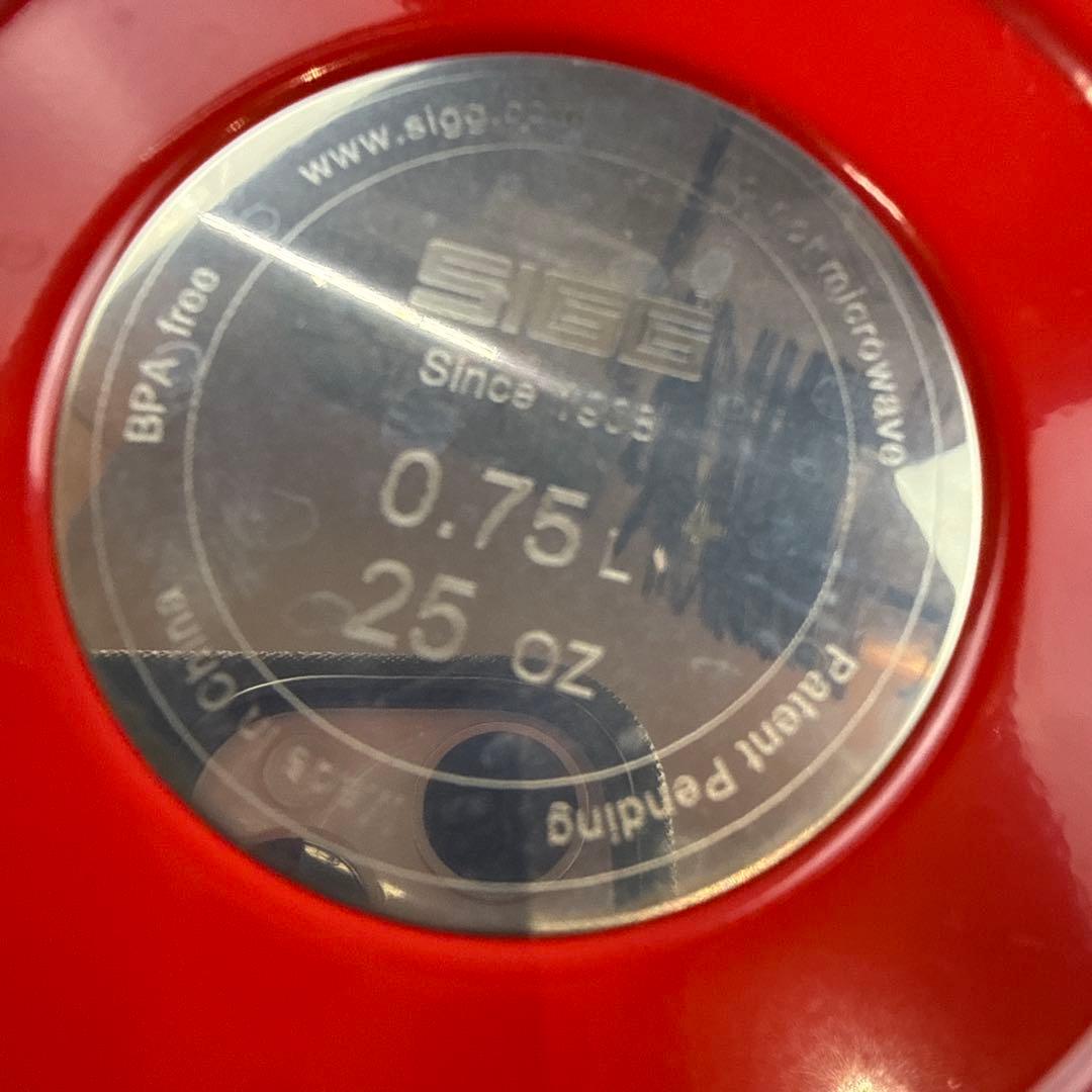 希少　Supreme SIGG / 0.75L フードジャー \"Red\"
