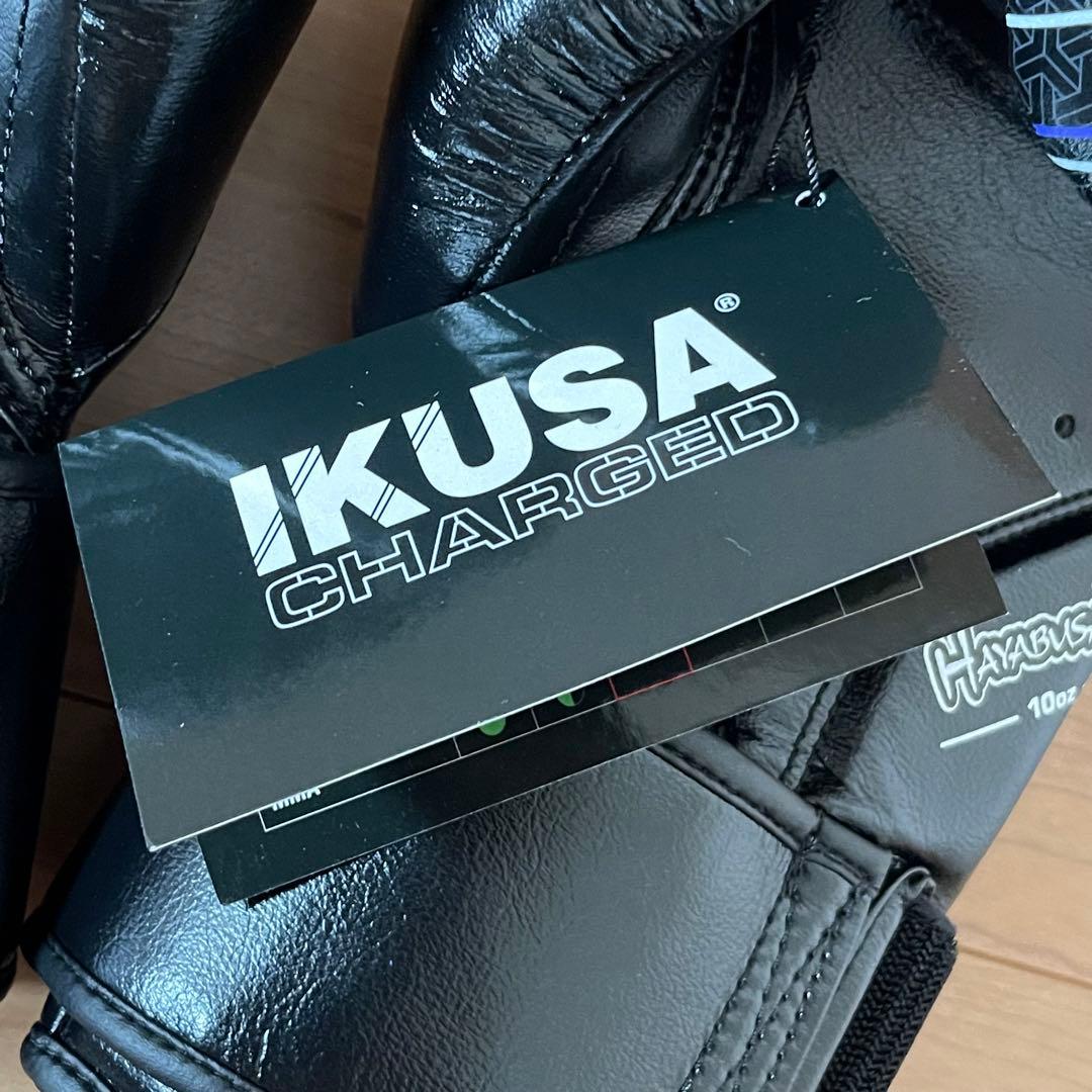 ボクシング Hayabusa Ikusa Charged Boxing Gloves 10