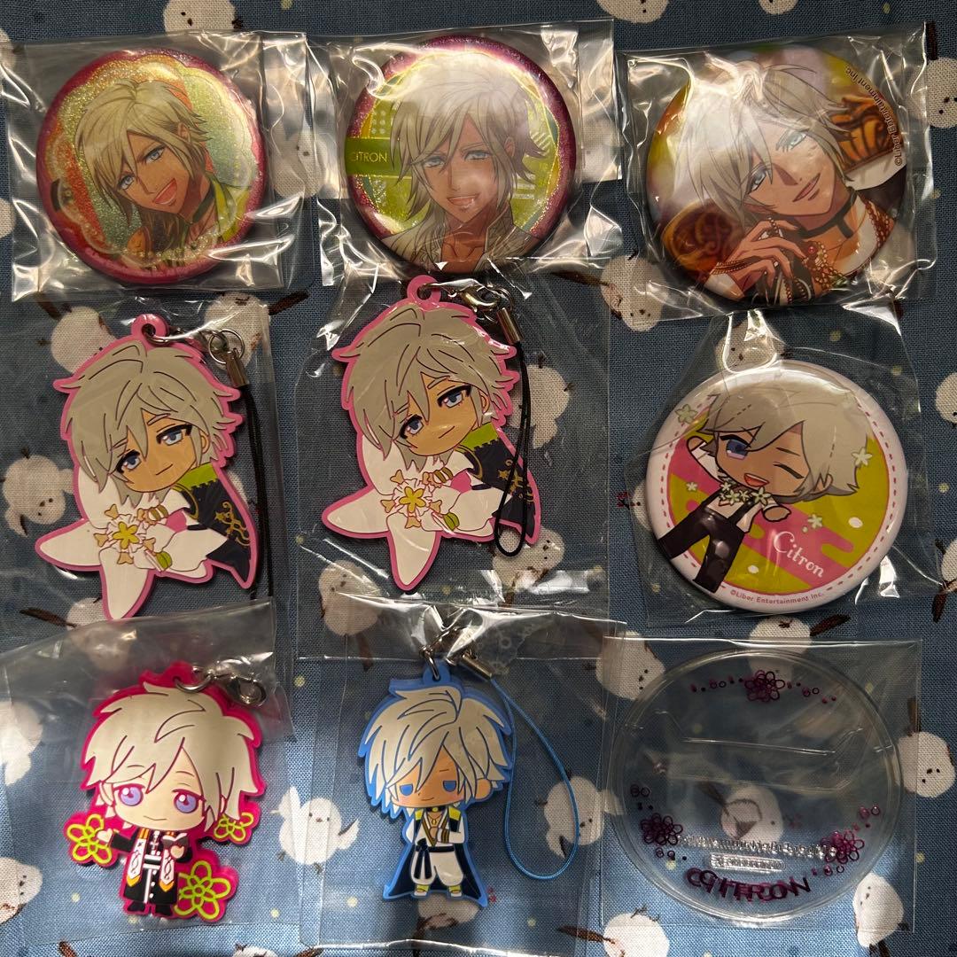 A3! シトロン バラ売り〇