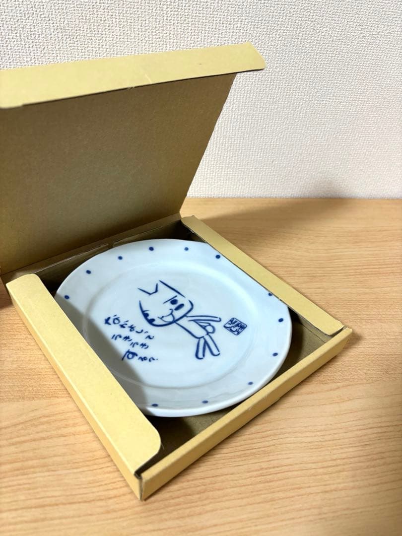 どこでもいっしょ　お皿
