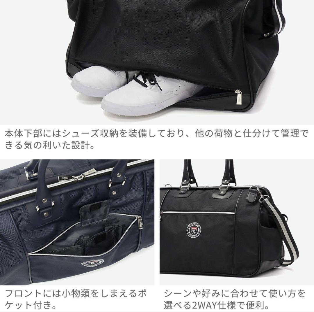 【未使用品】adabat アダバット ボストンバッグ 大容量 旅行 2way
