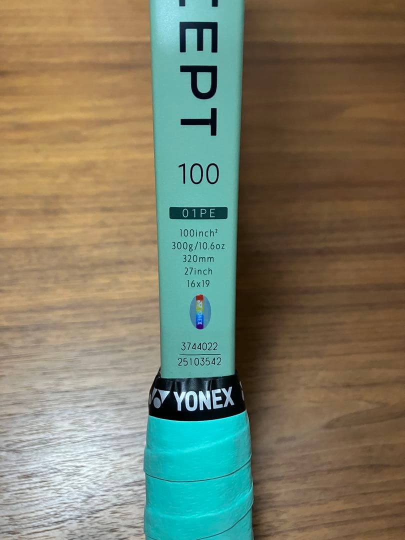 ヨネックス　YONEX パーセプト　100 PERCEPT テニスラケット G2