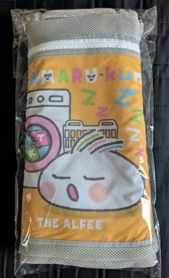 カモン アルフィー クッション.コンテナ.らんまるくん ランドリーバック
