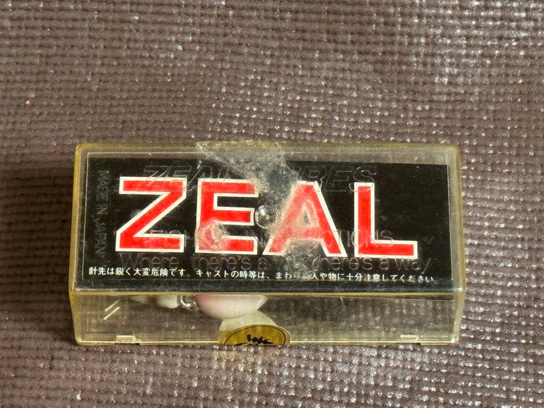 【クワイエットファンク】【ZEAL】チマチマアライくん＆ZANELLI TOY