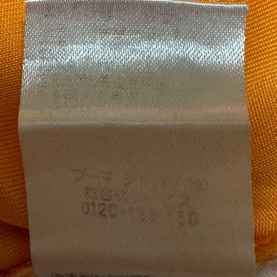 【Used】サッカーユニフォームコートジボワール代表 10/11オーセンティック