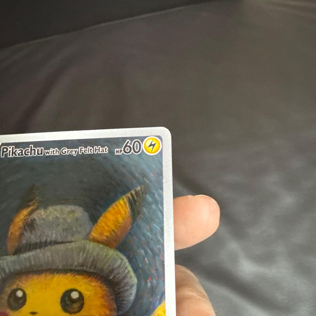Pikachu with Grey Felt Hat トレーディングカード