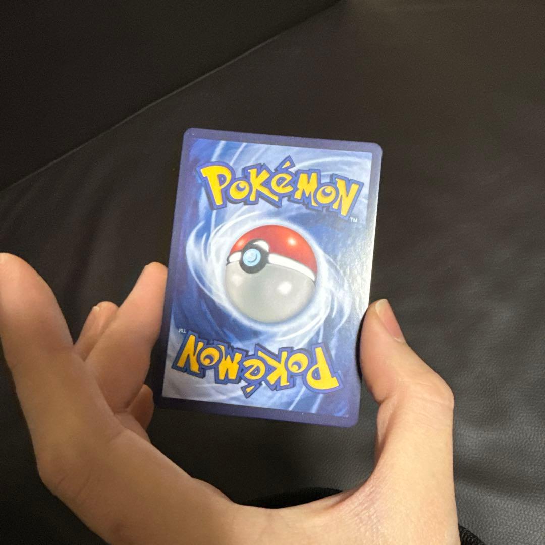 Pikachu with Grey Felt Hat トレーディングカード
