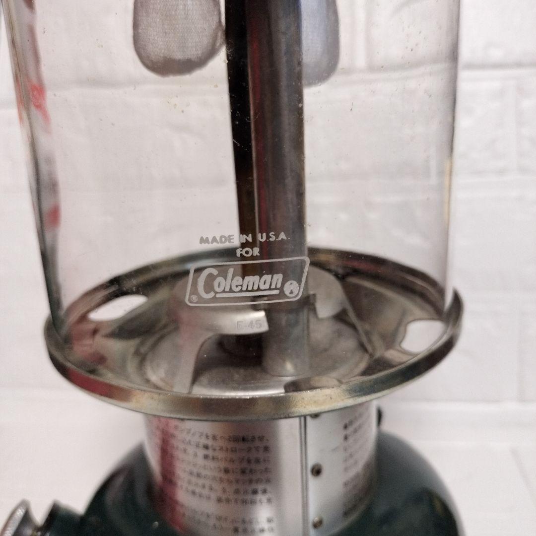 Coleman Powerhouse 290 ガソリンランタン ケース付き