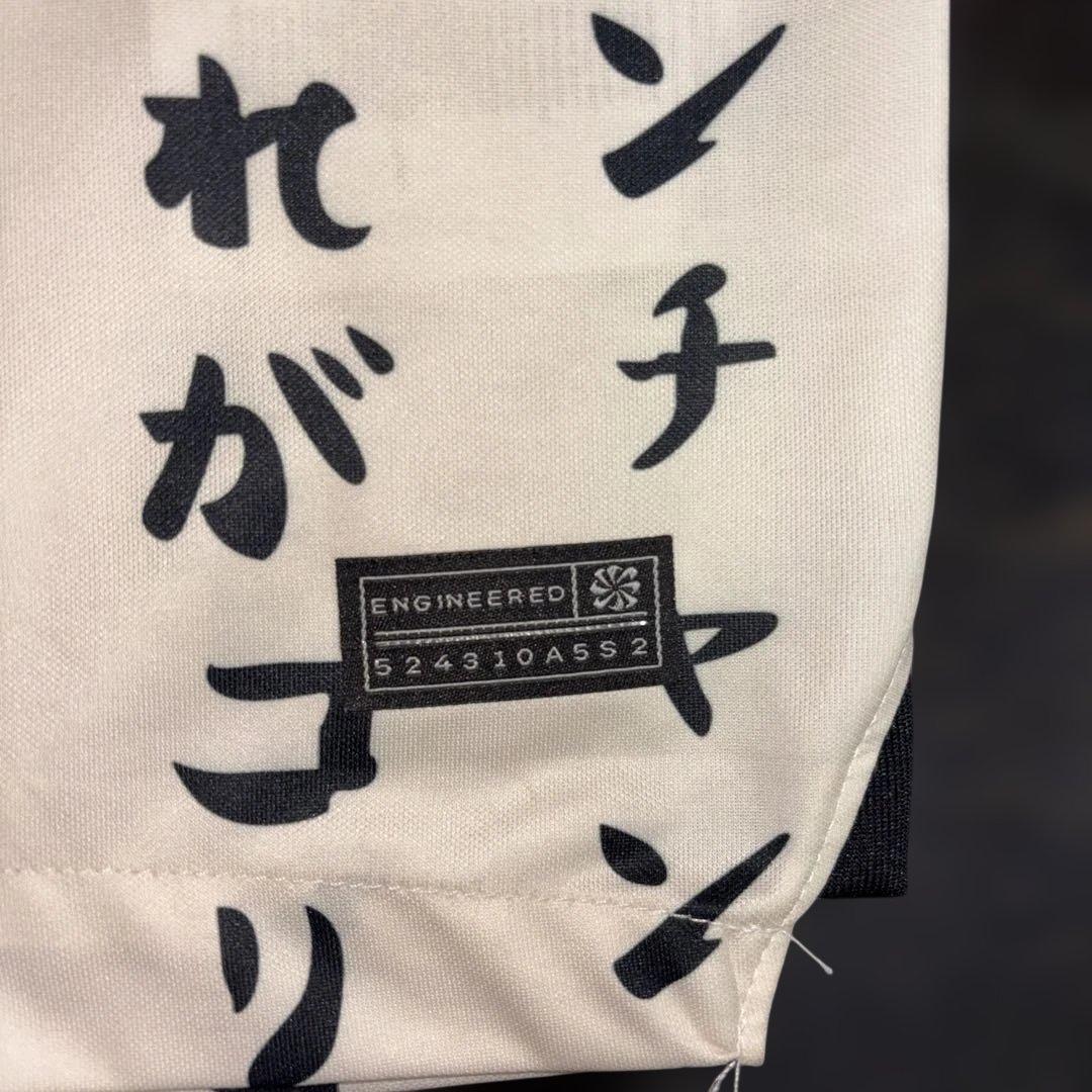 希少　コリンチャンスcorinthians ユニフォーム　日本優勝記念モデル
