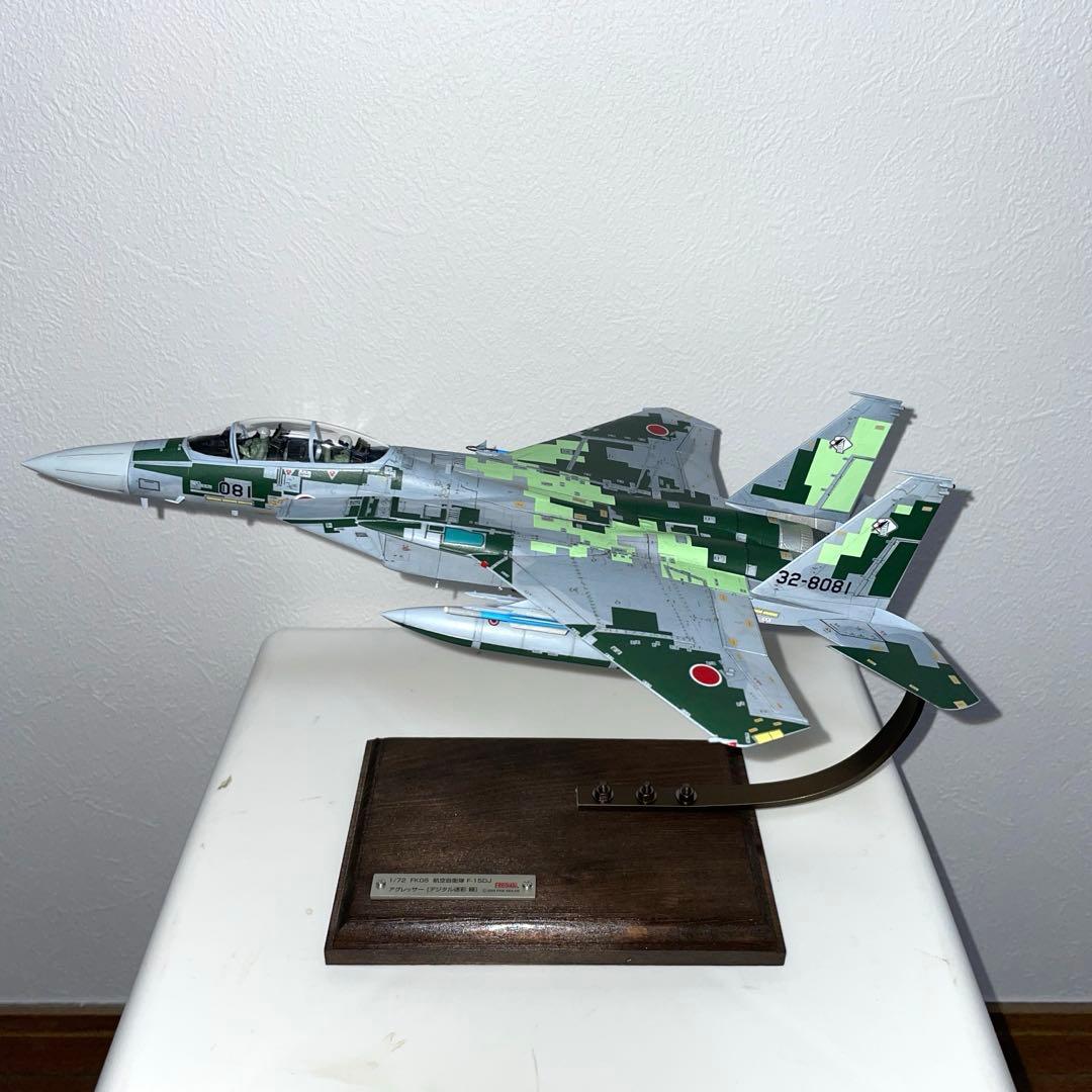 ファインモールド製1／72 F-15DJアグレッサー完成品
