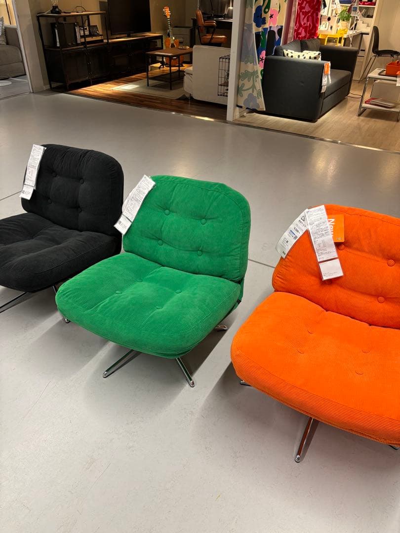 新品未開封 IKEA 回転パーソナルチェア ディヴリンゲ 椅子 正規品