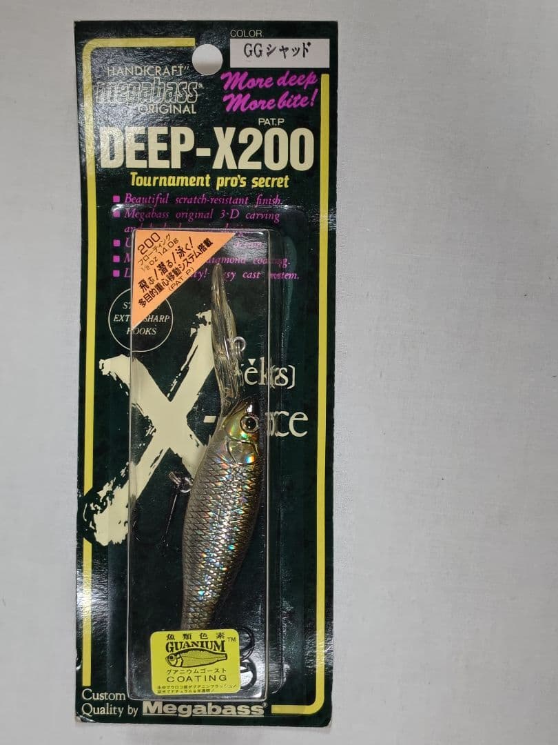 【廃盤】Megabass　DEEP-X200・　　DEEP-X200T