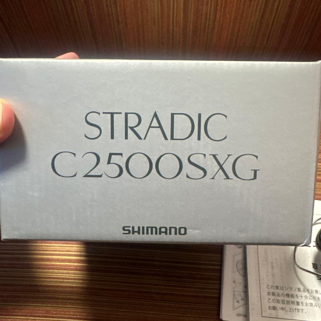 23 SHIMANO STRADIC C2500SXG スピニングリール