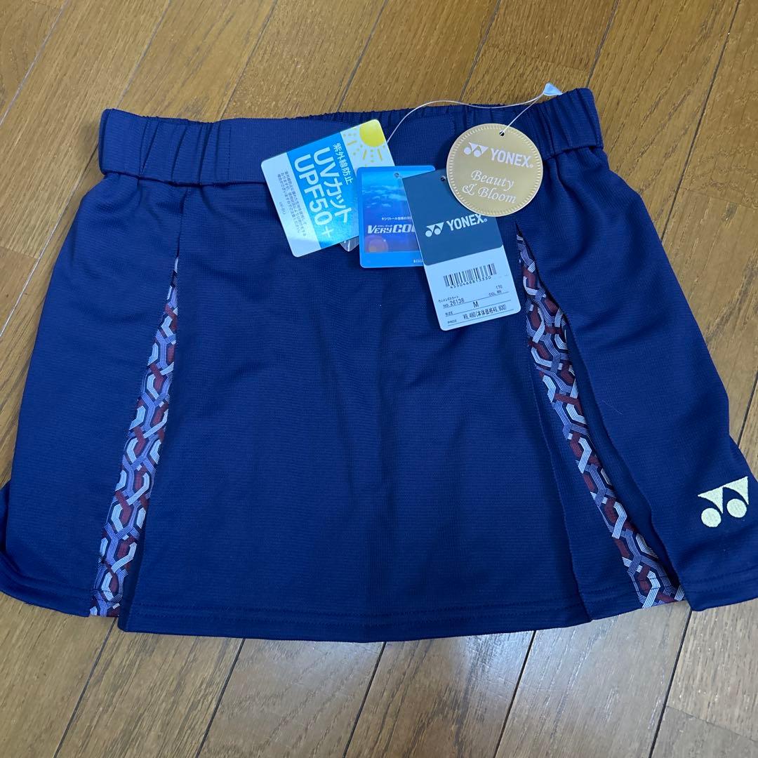 YONEXスコートMサイズ