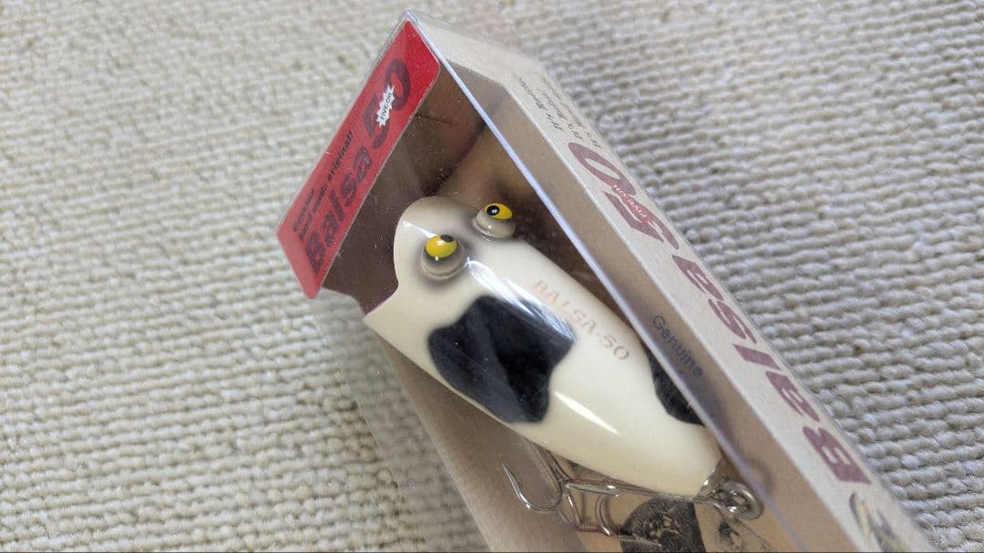 Balsa50アンクルモウUSHI